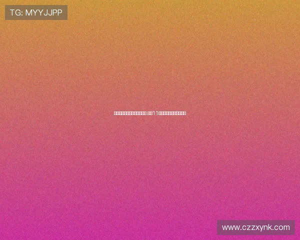 足协计划本月底确定国足新帅 聚焦11月热身赛城市与对手选定