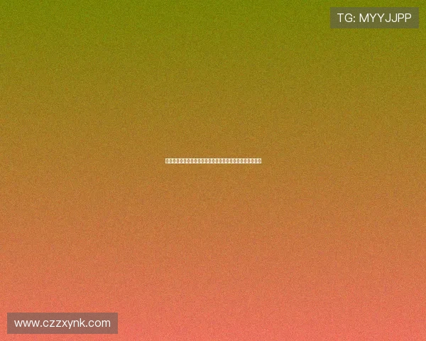 马卡报道：米利唐左脚踝受伤需进一步检查确认伤情严重程度