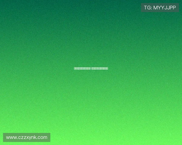 弗林蓬首发未久即被替换 下场因腿筋伤病再次困扰